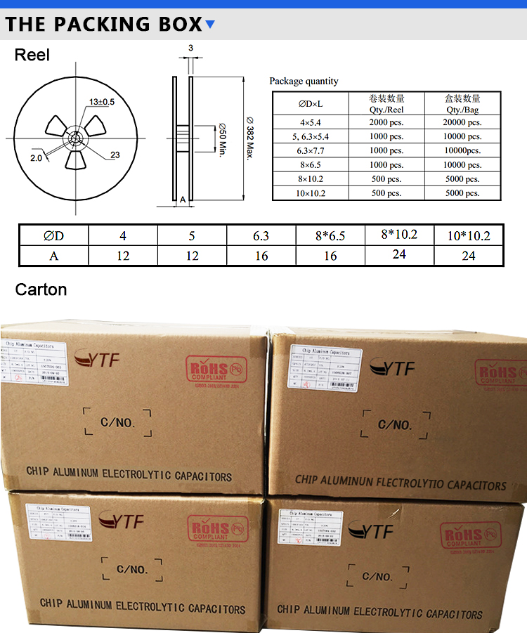 150UF 50V SMD Aluminium Capacitor 