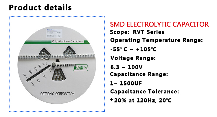 150UF 50V SMD Aluminium Capacitor 